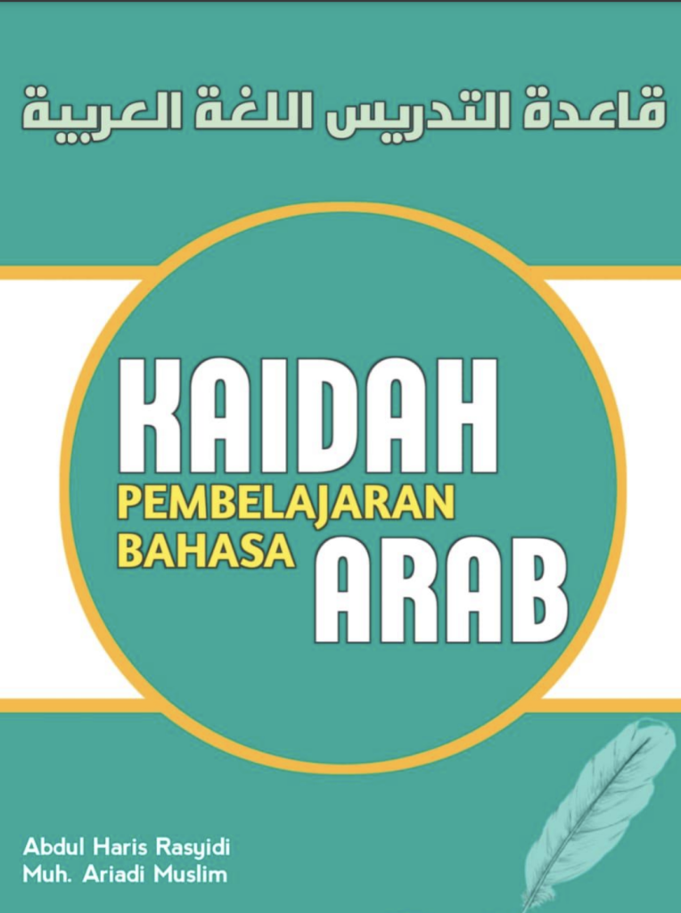 palapa-nusantara-press-penerbit-buku-ber-isbn